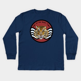 Water Big Cats Portrait Year of the Tiger Kids Long Sleeve T-Shirt